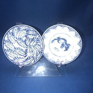 Pier Imports  Porcelain Ceramic PLATE with Blue White DRAGON, Blue Leafs 2 Pc 4”